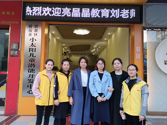 讲师全面细致督导(图1)