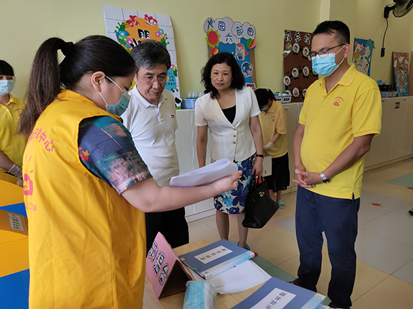 小太阳定于6月8日复课！(图3)