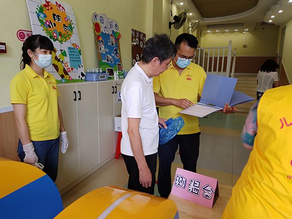 小太阳定于6月8日复课！(图4)