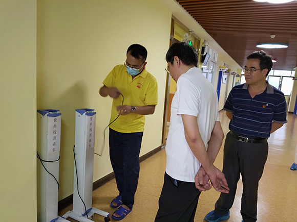 小太阳定于6月8日复课！(图6)