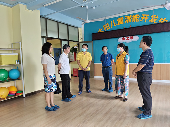 小太阳定于6月8日复课！(图7)