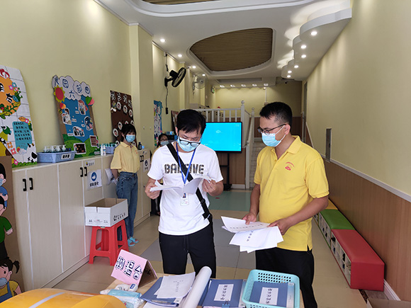 小太阳定于6月8日复课！(图9)