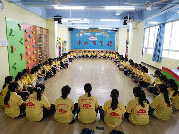 精彩团建，凝聚你我！(图1)