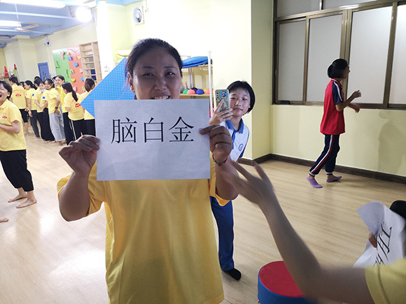 精彩团建，凝聚你我！(图26)