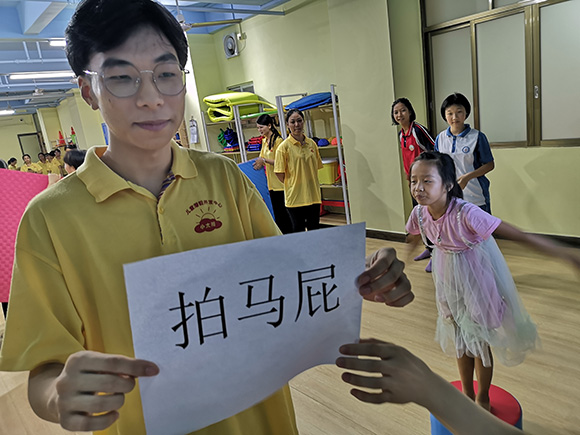 精彩团建，凝聚你我！(图27)