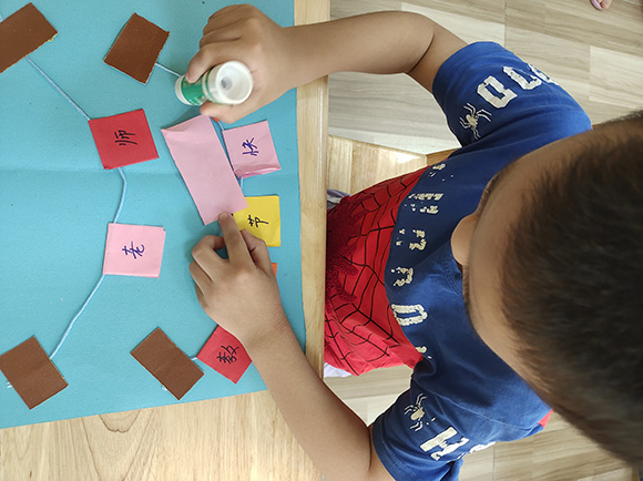 感恩教师节(图13)