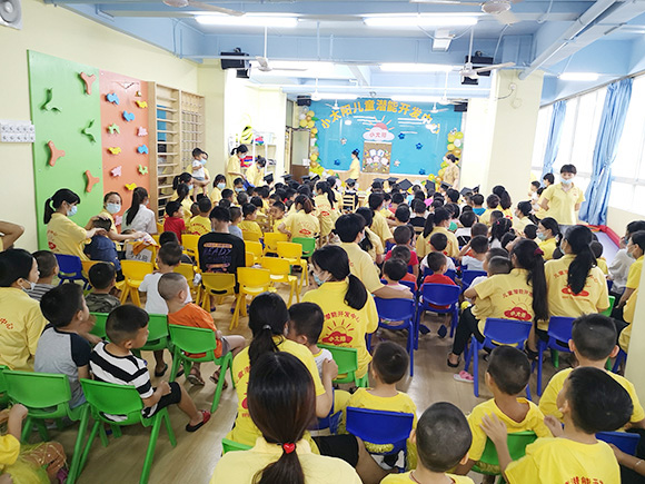 2020年毕业典礼(图2)