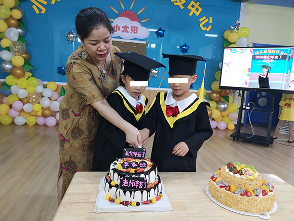 2020年毕业典礼(图7)