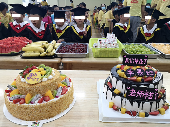 2020年毕业典礼(图6)