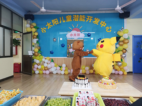 2020年毕业典礼(图10)