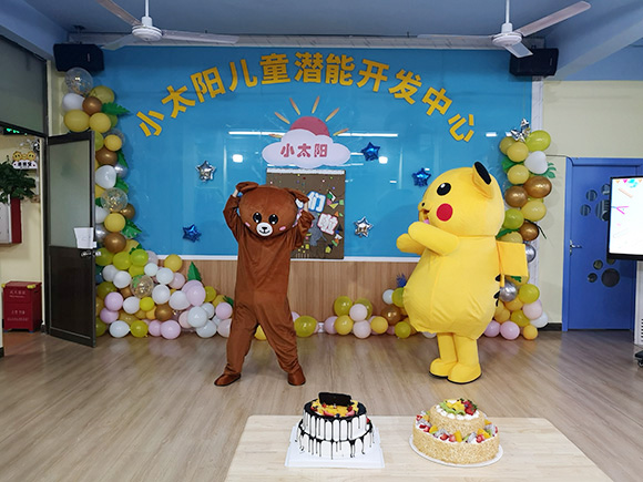 2020年毕业典礼(图11)