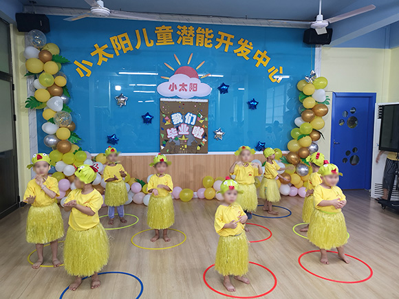 2020年毕业典礼(图13)