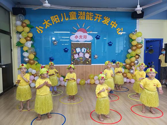 2020年毕业典礼(图12)