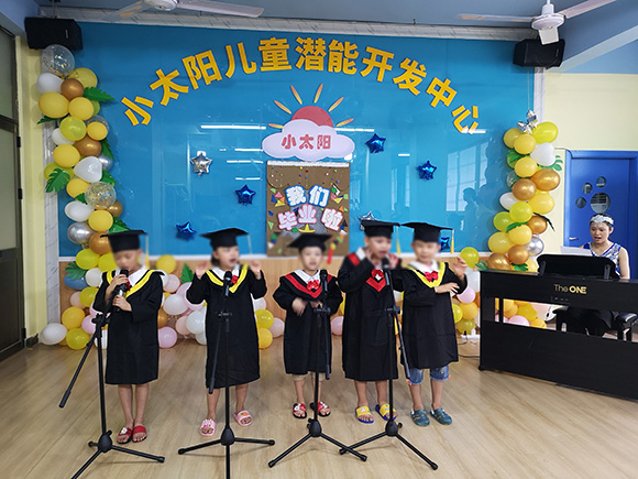 2020年毕业典礼(图16)