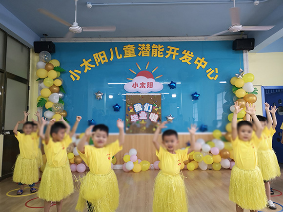 2020年毕业典礼(图20)