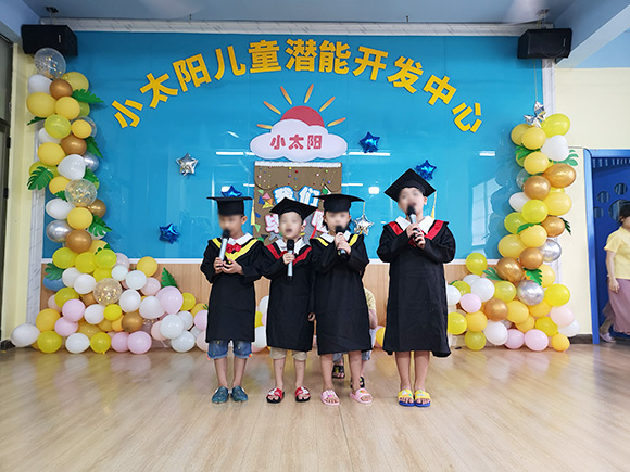 2020年毕业典礼(图22)