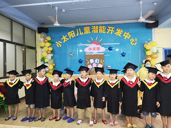 2020年毕业典礼(图24)