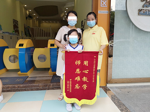 2020年毕业典礼(图29)