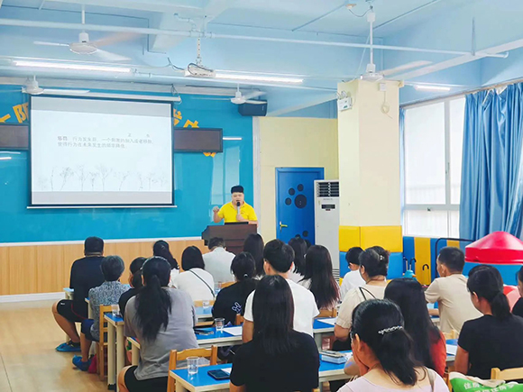 解读行为 . 共促成长【家长培训】(图3)