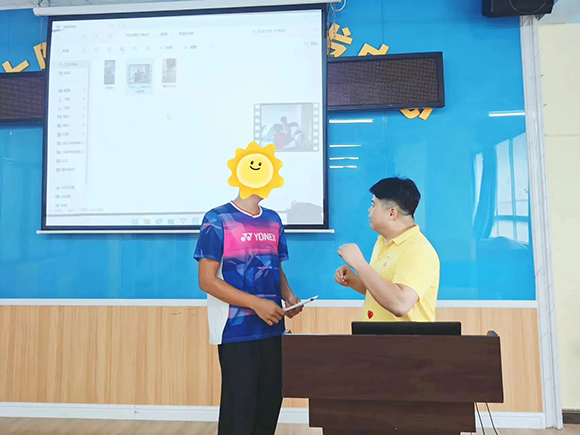 解读行为 . 共促成长【家长培训】(图10)