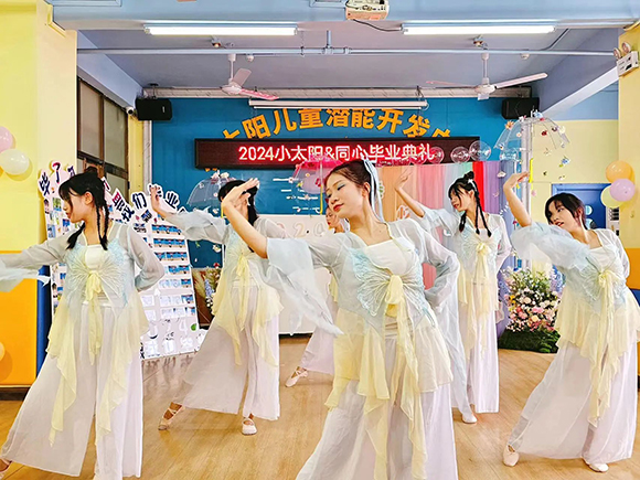 小太阳&同心-季忆留夏•毕业典礼(图9)