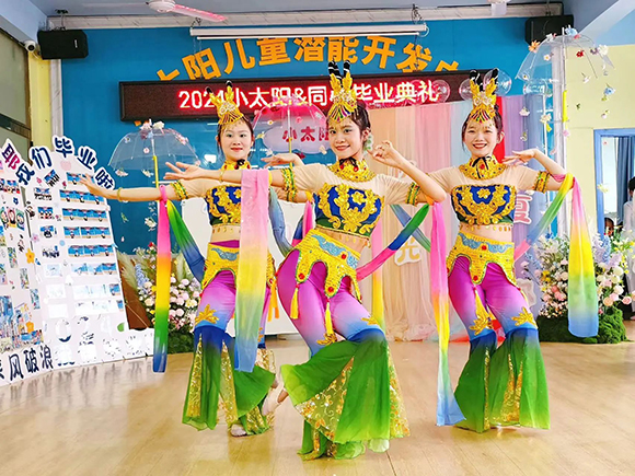 小太阳&同心-季忆留夏•毕业典礼(图10)