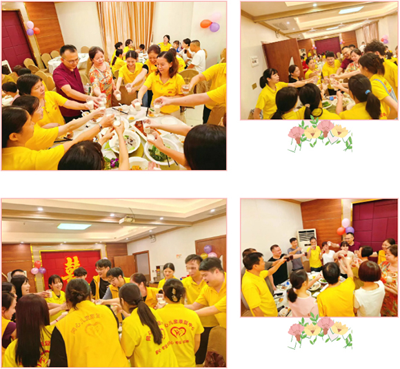 暖暖教师节，浓浓师幼情 ！(图10)