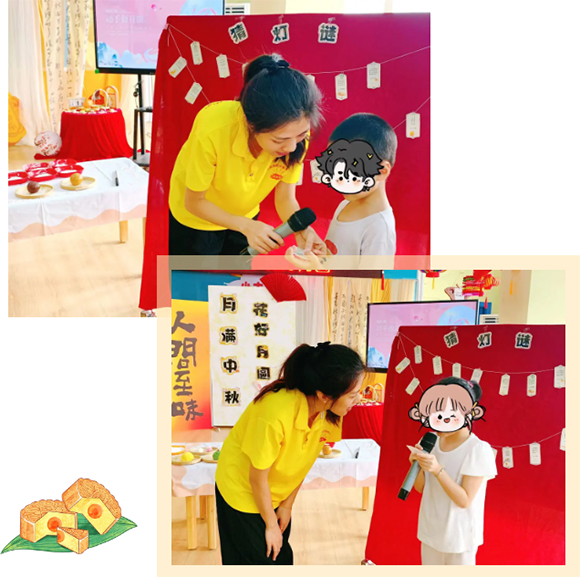 月满中秋 • 花好月圆 - 中秋活动(图7) 月满中秋 • 花好月圆 - 中秋活动(图7)