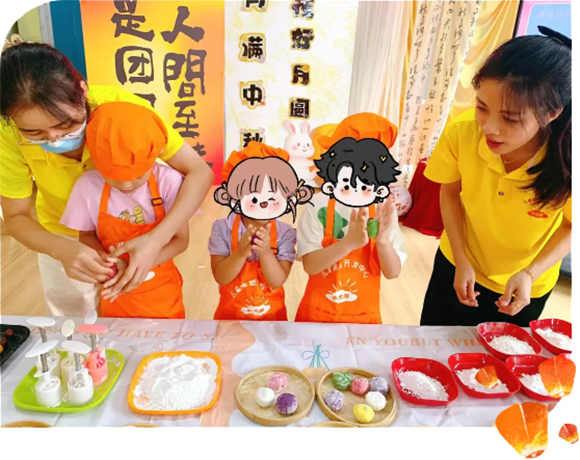 月满中秋 • 花好月圆 - 中秋活动(图10) 月满中秋 • 花好月圆 - 中秋活动(图10)