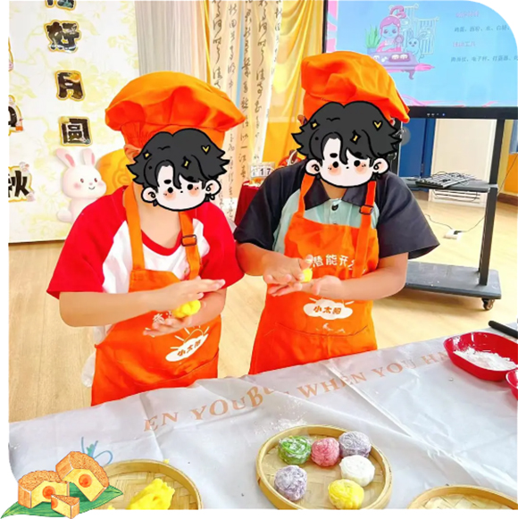 月满中秋 • 花好月圆 - 中秋活动(图11) 月满中秋 • 花好月圆 - 中秋活动(图11)