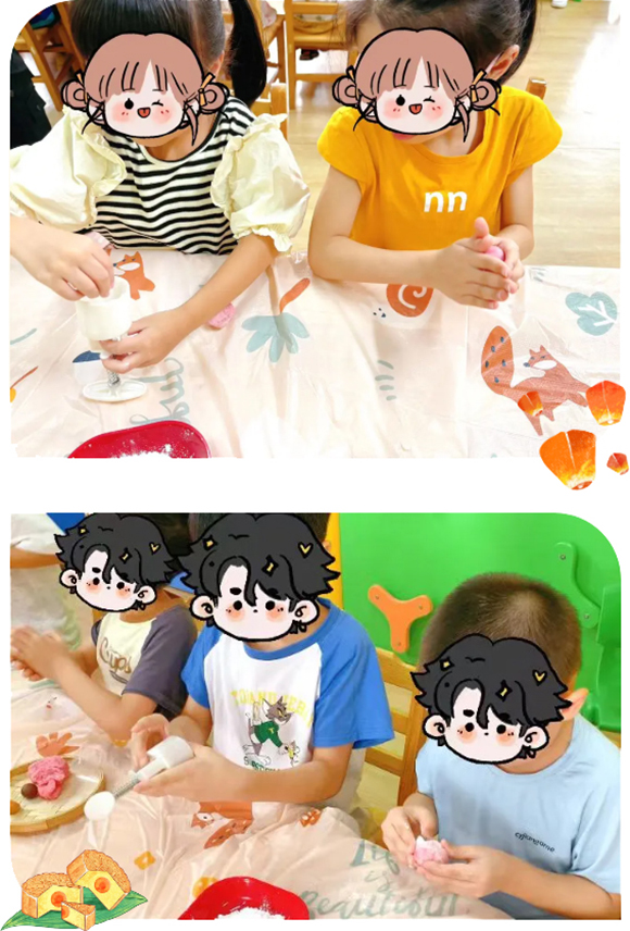 月满中秋 • 花好月圆 - 中秋活动(图12) 月满中秋 • 花好月圆 - 中秋活动(图12)