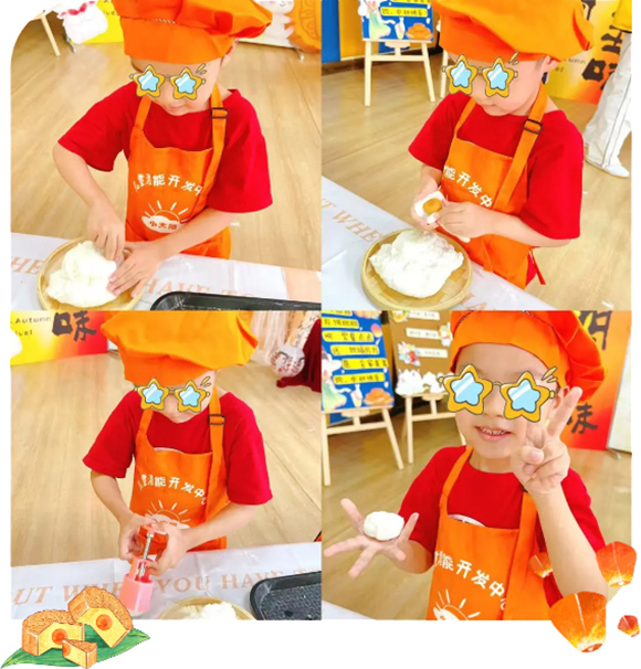 月满中秋 • 花好月圆 - 中秋活动(图14) 月满中秋 • 花好月圆 - 中秋活动(图14)