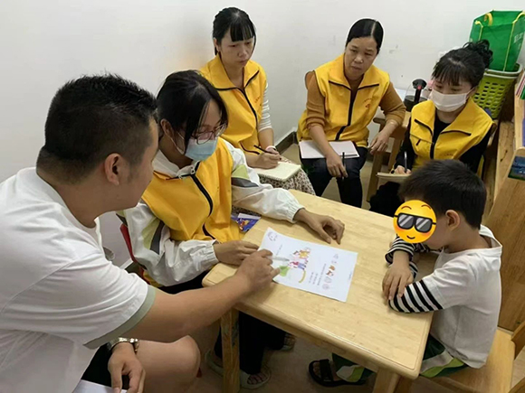 【心智解读】- 师资培训(图2) 【心智解读】- 师资培训(图2)