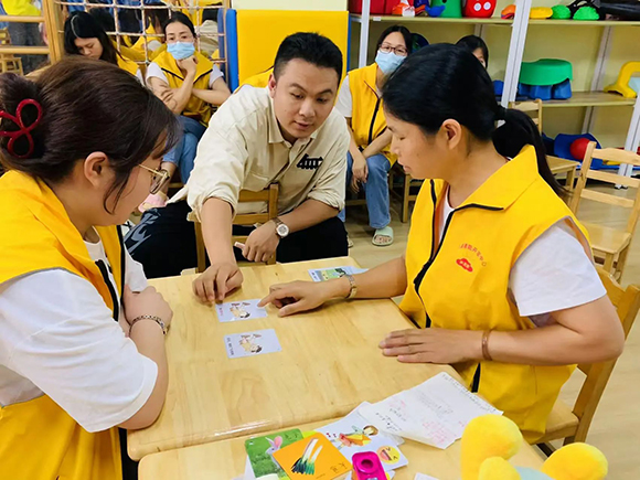 【心智解读】- 师资培训(图9) 【心智解读】- 师资培训(图9)