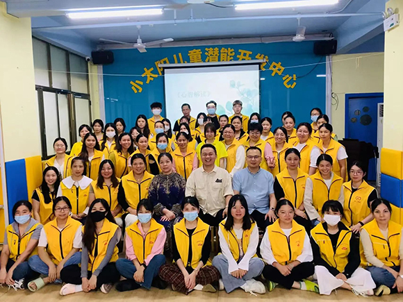 【心智解读】- 师资培训(图12) 【心智解读】- 师资培训(图12)