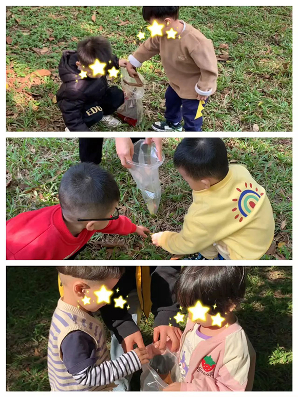 “拾一片树叶，贴一纸童心” (图5)