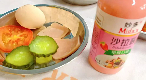 快乐“食”光 - 小太阳美食播报(图3)