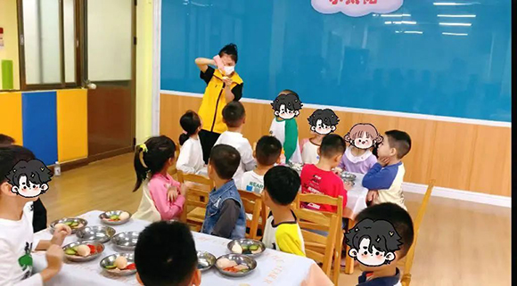 快乐“食”光 - 小太阳美食播报(图4)