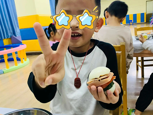 快乐“食”光 - 小太阳美食播报(图14)