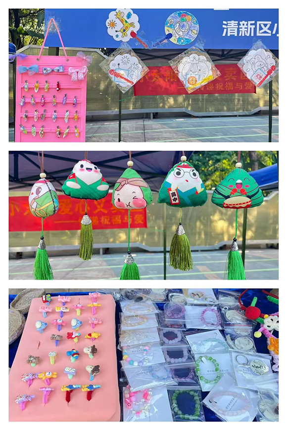 以爱助残,点亮希望-国际残疾人日活动(图2) 以爱助残,点亮希望-国际残疾人日活动(图2)