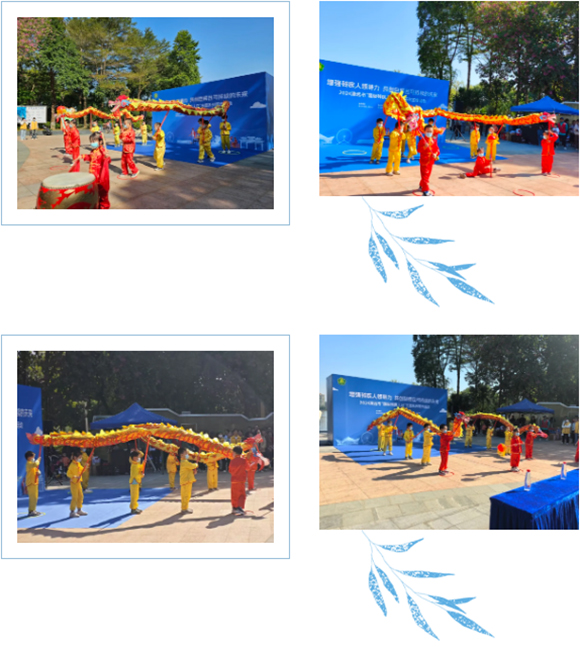 以爱助残,点亮希望-国际残疾人日活动(图4) 以爱助残,点亮希望-国际残疾人日活动(图4)