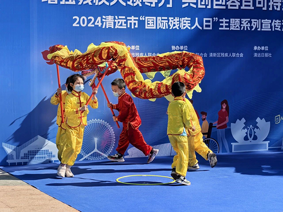 以爱助残,点亮希望-国际残疾人日活动(图7) 以爱助残,点亮希望-国际残疾人日活动(图7)