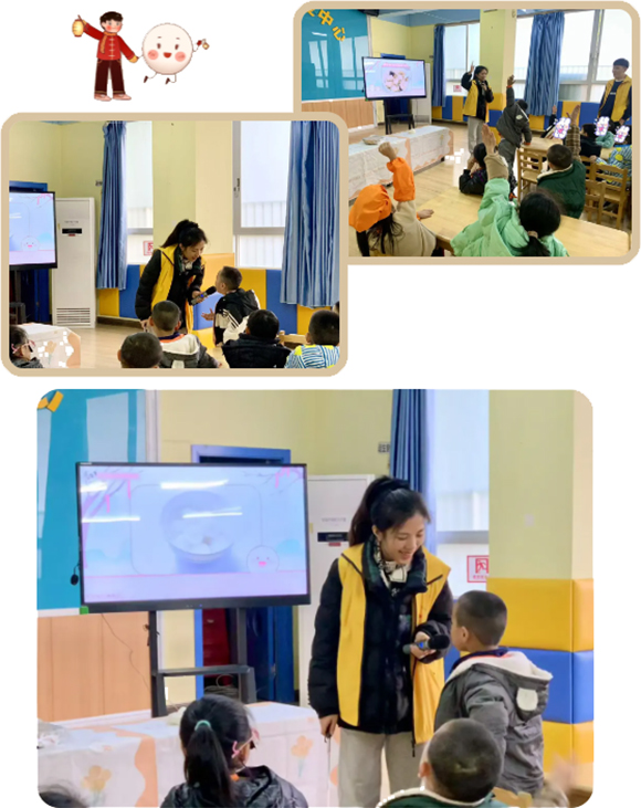 “幼”遇冬至-饺香四溢--冬至包饺子活动(图3) “幼”遇冬至-饺香四溢--冬至包饺子活动(图3)