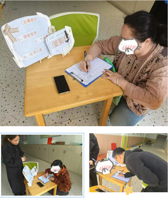 家长课堂 | 幼儿专注力训练(图2)