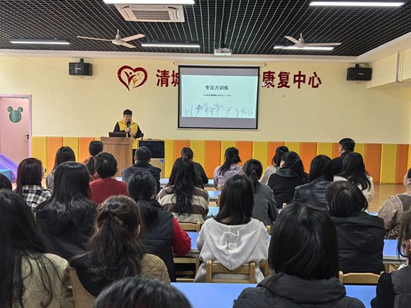 家长课堂 | 幼儿专注力训练(图3)