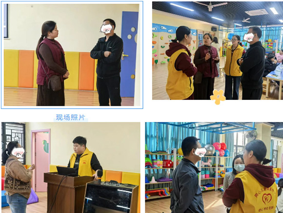 家长课堂 | 幼儿专注力训练(图5)