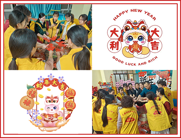 回顾.展望.携手.共赴--年终总结大会(图16) 回顾.展望.携手.共赴--年终总结大会(图16)