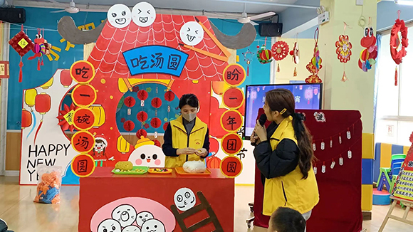 端午节日主题活动(图6)