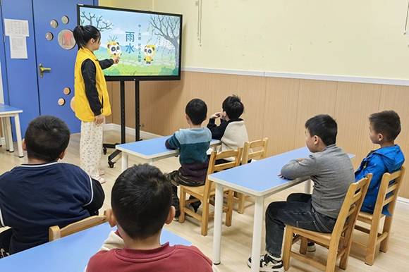 【节气课程】二十四节气之雨水(图2) 【节气课程】二十四节气之雨水(图2)