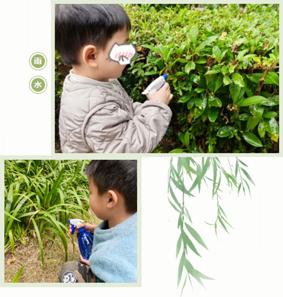 【节气课程】二十四节气之雨水(图7) 【节气课程】二十四节气之雨水(图7)